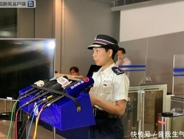 香港警方拘3男 涉用汽油弹袭击警察游乐会