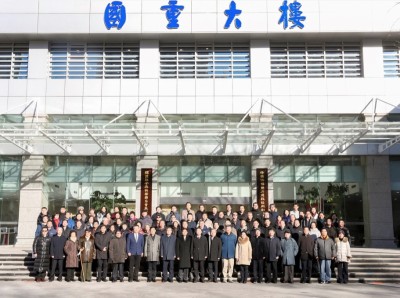 中国传媒大学将与“学习强国”共建“媒体融合模式研究中心”