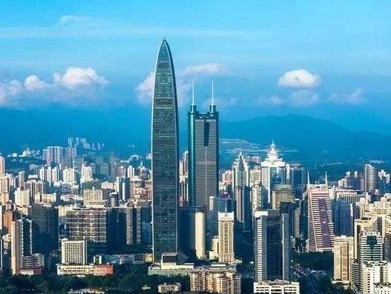 2020中国（深圳）金融科技全球峰会举行