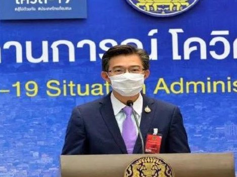 泰国一府尹新冠肺炎确诊 副总理阿努霆作为密接者隔离观察 