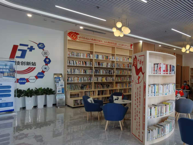 创维创新谷园区联合党委：党建引领、聚合创新，打造三务融合的一站式平台