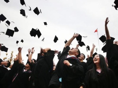 人民网发布2020年度中国高校社会影响力排行榜 