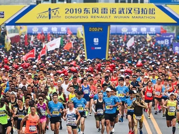 2020年武汉马拉松取消，选手比赛资格保留至明年