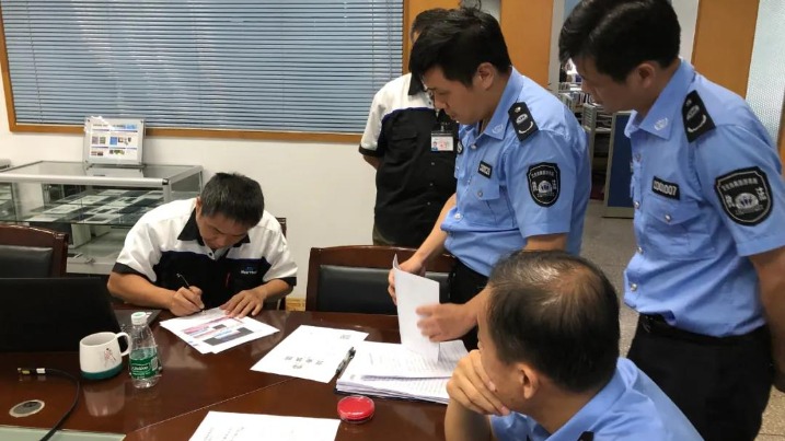 好样的！珠海这支执法队伍荣获“国字号”荣誉！