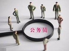深圳首次招录港澳籍公务员 446名港澳籍人士争报5职位