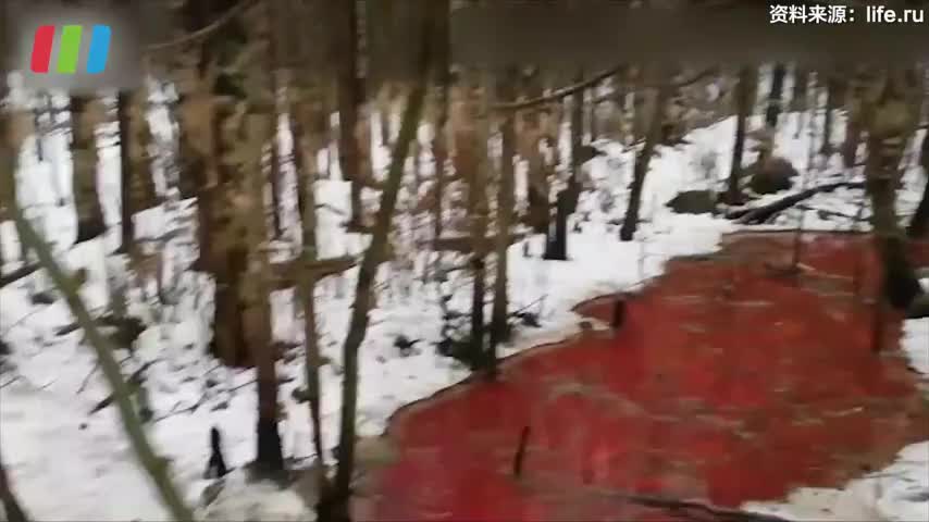 河水变成血水 俄罗斯养鱼场废物染红整条河
