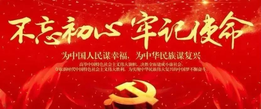 “破难”在行动｜一次八家！坪山区又又又正式授牌成立8个“妇女微家”啦！