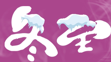 今天，广州也太热热热热热热了吧！