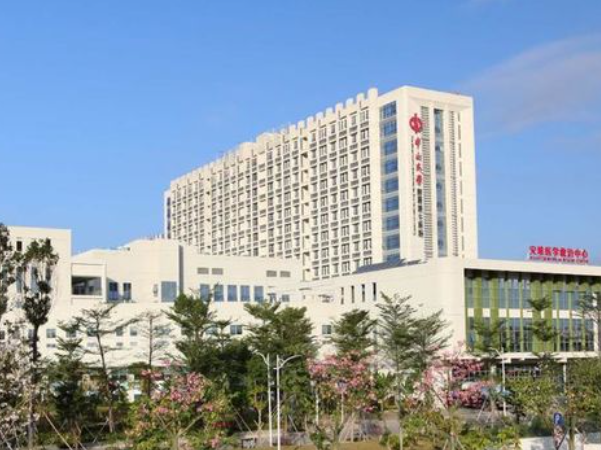中山七院3项研究成果入选美国血液学年会口头报告和壁报交流  