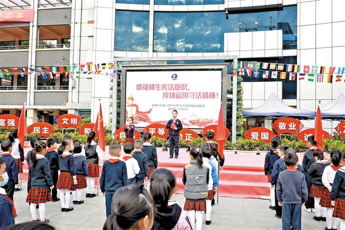 东周小学坚持依法治校结出丰硕成果