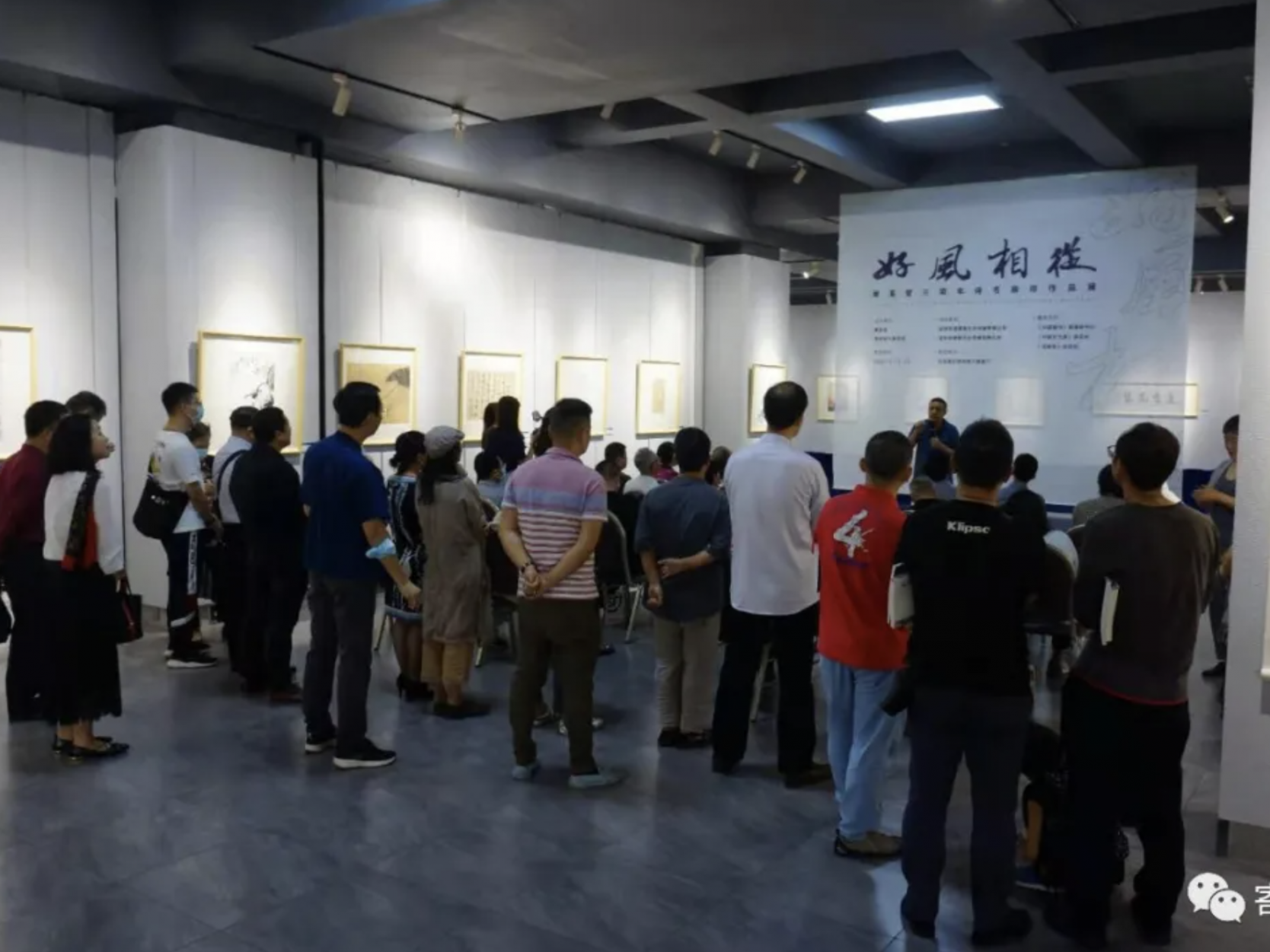 堂会丨“扩容” 寄荃堂 依旧清逸风