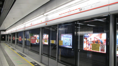 “双旦”来临，这三天深圳地铁延长运营服务时间