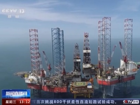 我国海上油气年产量突破6500万吨，创历史新高