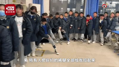健康头条 | 秋裤莫慌脱 “小冰人”陪你过周末