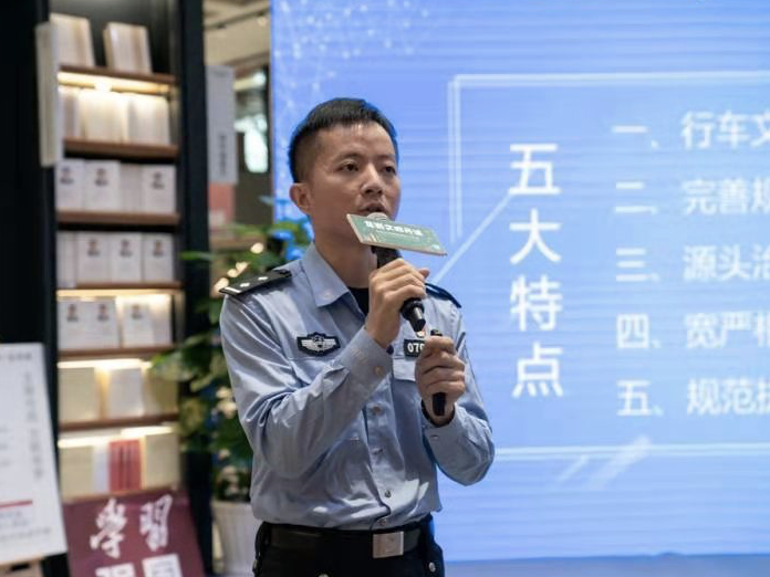 每日警星 | 赵楚湖：交通安全宣传达人
