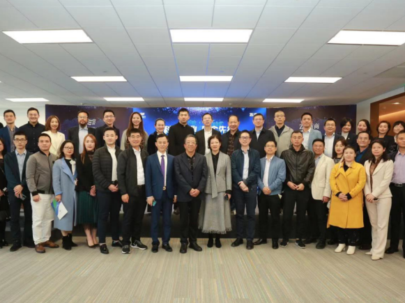 相互交流，共创未来！两湾青年企业家交流、研讨会在深举行