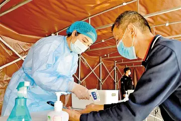 宝安奋斗者 | 深圳市抗击新冠肺炎疫情先进个人杨娥：  综合运用纯中医疗法 内强体魄外防传染