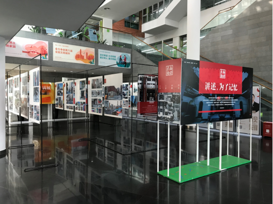 《福田素描》展画卷：记录历史，凝聚力量  
