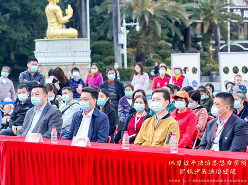 沙头街道开启普法“宣传+体验”模式，为市民送上法治“饕餮盛宴”  