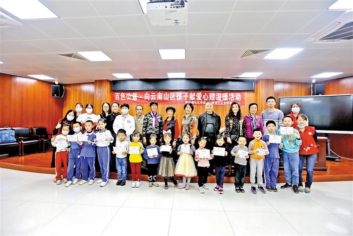 新安湖社区向云南山区孩子捐书献爱心