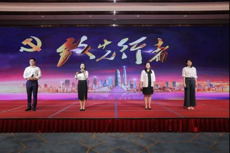 “致先行者”融媒体党课走进坪山，让东纵精神绽放时代光芒