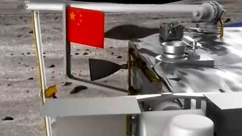 揭秘！在月球上竖起五星红旗有多难