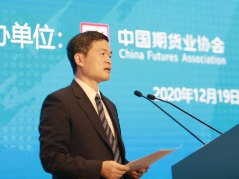 证监会副主席方星海：支持机构开发更多商品指数基金