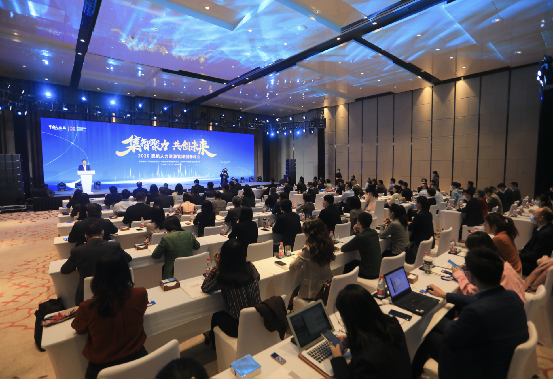 深圳机场集团发布《人力资源发展纲要》  系首家对外发布该类纲要的民航企业