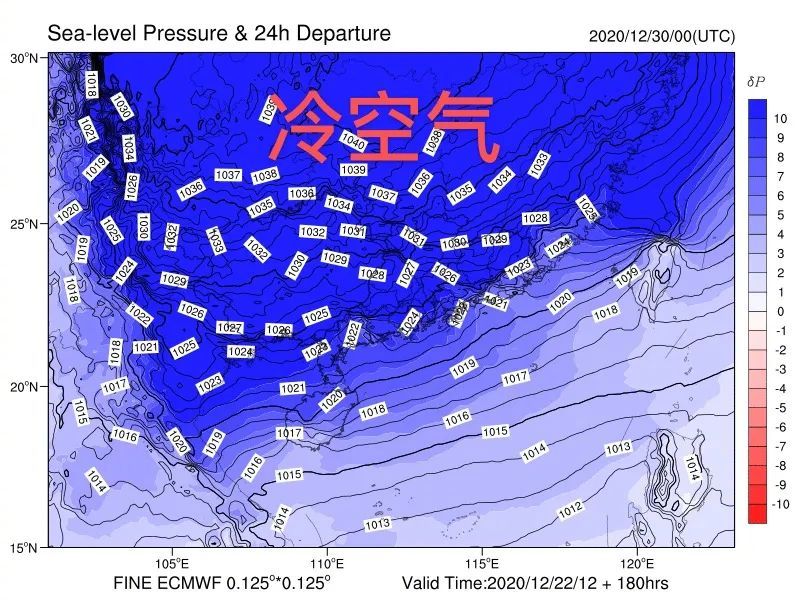 深圳本周气温逐日回升！今年还有冷空气吗？