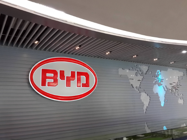 比亚迪：中国证监会已收到公司提交的新增发行H股申请材料 