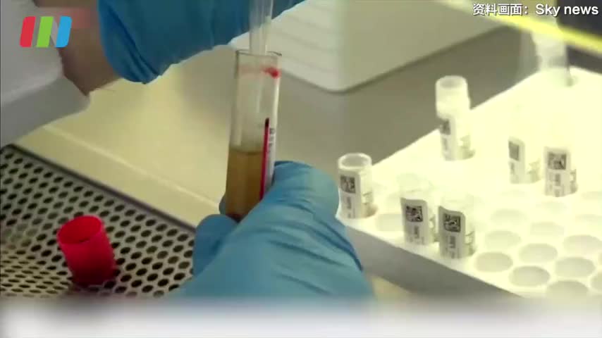 英国拟推出50种癌症血液检测试验 或大幅提高癌症早期诊断率
