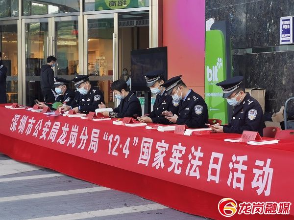 龙岗的“警花”和“民警小哥哥”都出动了，全因这件事……