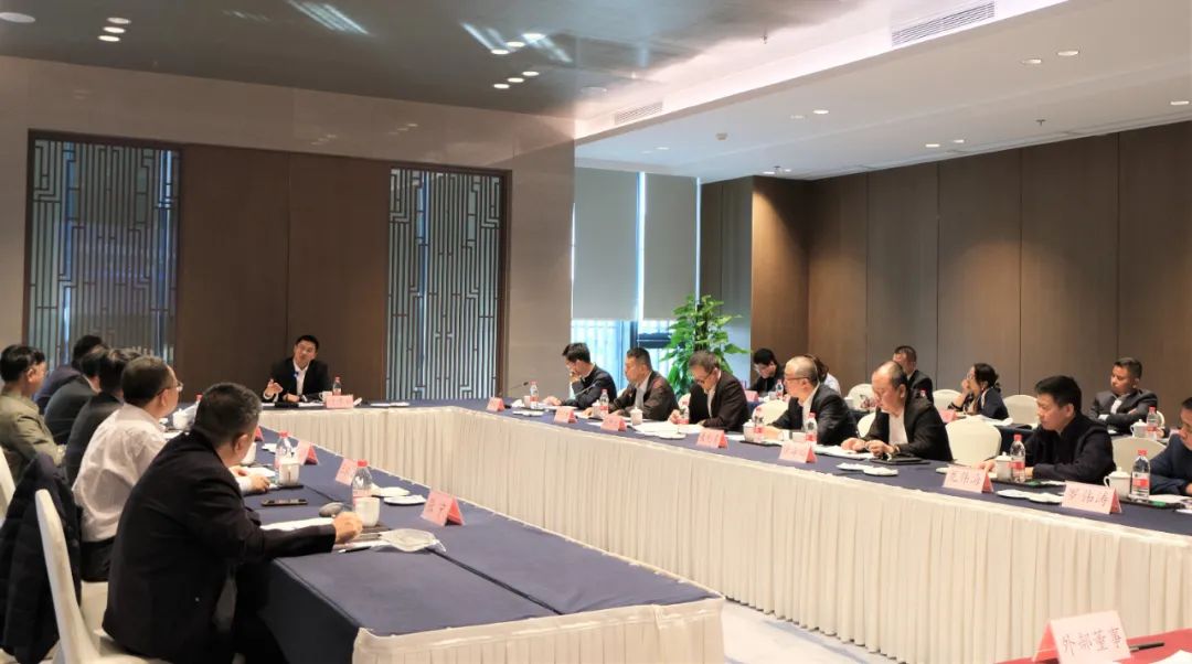 坪山区国有企业改革又有新举措！首批6名外部董事正式上岗