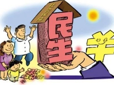 政策到企到人 就业保质保量（做好民生保障 改善人民生活①）