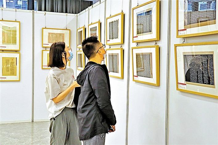 第二届“宝安杯”全国硬笔书法大赛暨青少年规范汉字书写大赛开幕