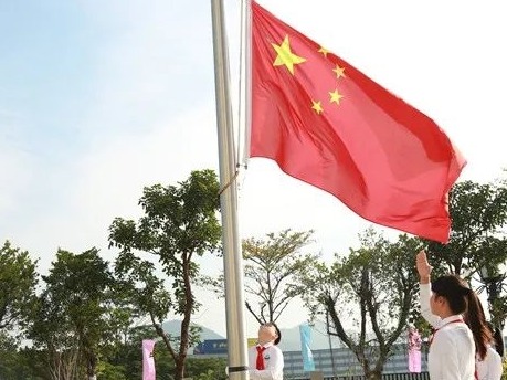 “黄马”跑进“新”校园，广州高新区第一小学揭牌