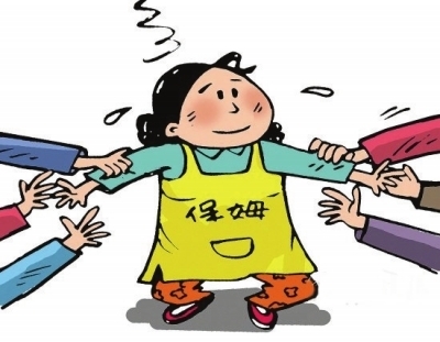 特评｜ “本科保姆”开招是顺应市场需求之举