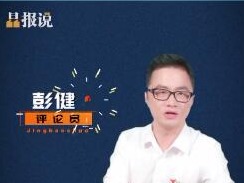 晶报说 | 初中生综评最大的关注点是“不纳入升学计分”