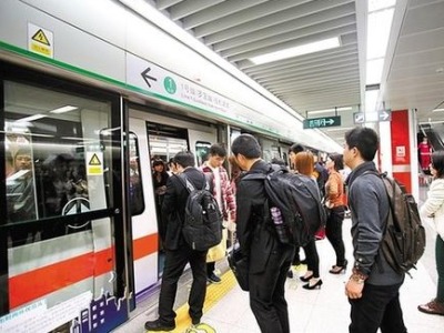 2020年哪个城市坐地铁的人最多？深圳全年超16亿人次