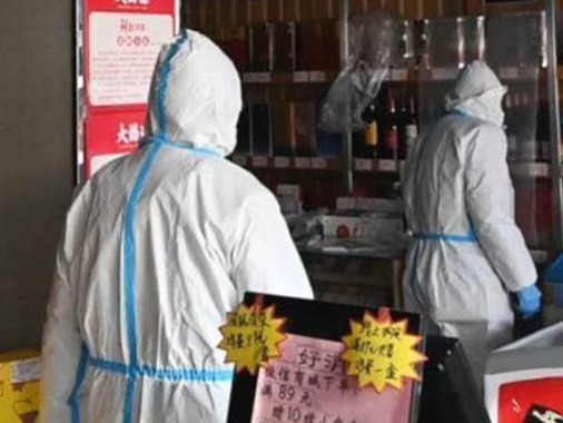 天津：393盒流入当地市场的涉疫雪糕已追回372盒