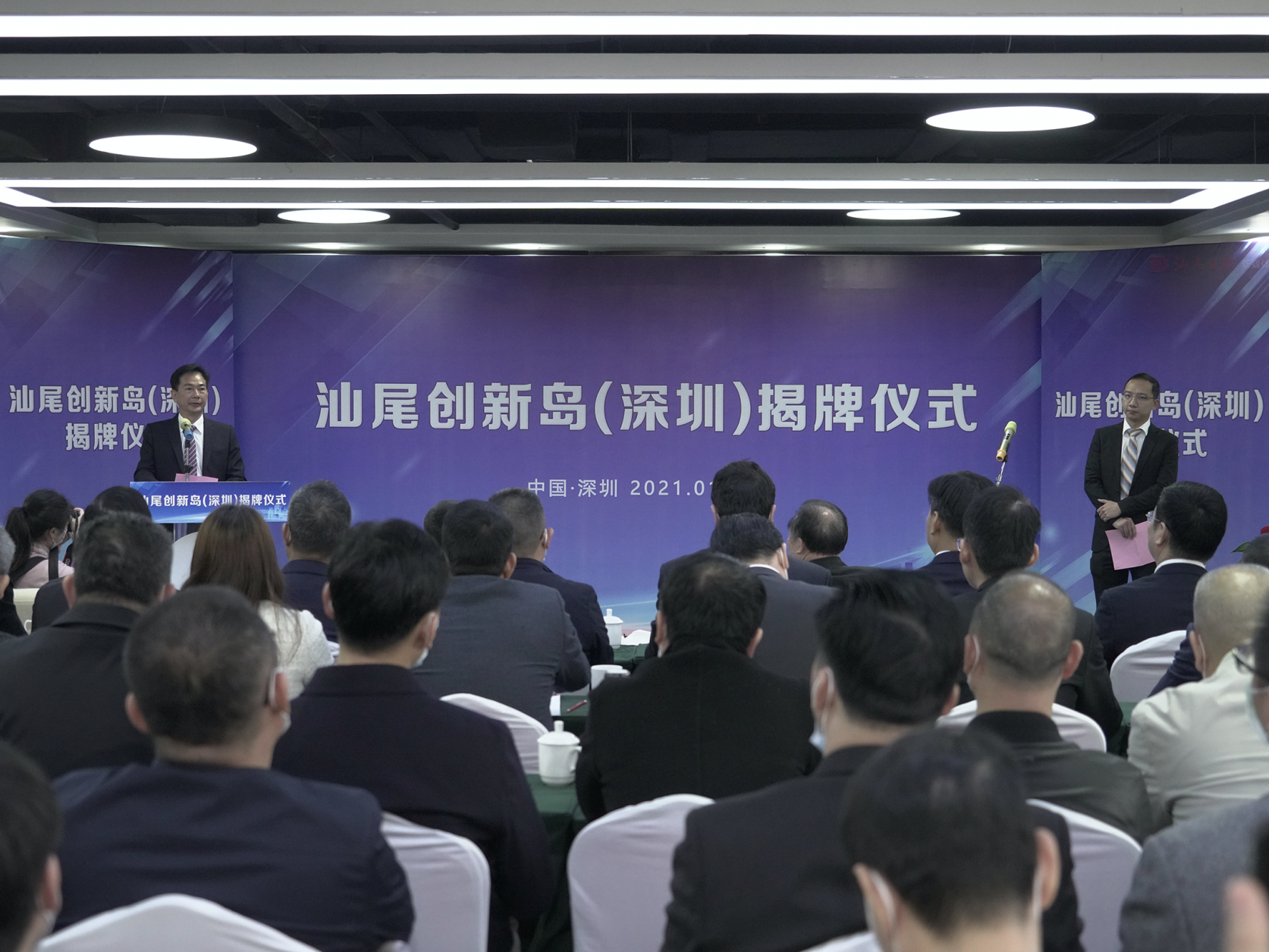 对口帮扶汕尾工作取得新成果:汕尾在深圳建设“创新岛”  