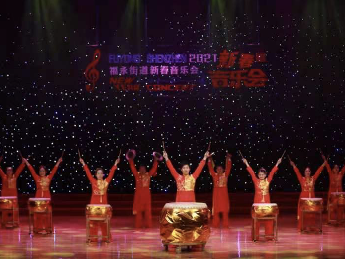 福永街道2021年新春云端音乐会完成录制，节目将于除夕当天多平台播放