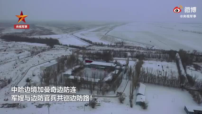 边防战士在界碑前补上求婚