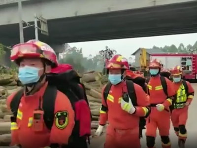 四川乐山发生4.2级地震 消防救援力量抵达震中区域 