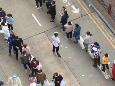 香港首次实施区域封锁，约6900人在佐敦“受限区域”接受检测