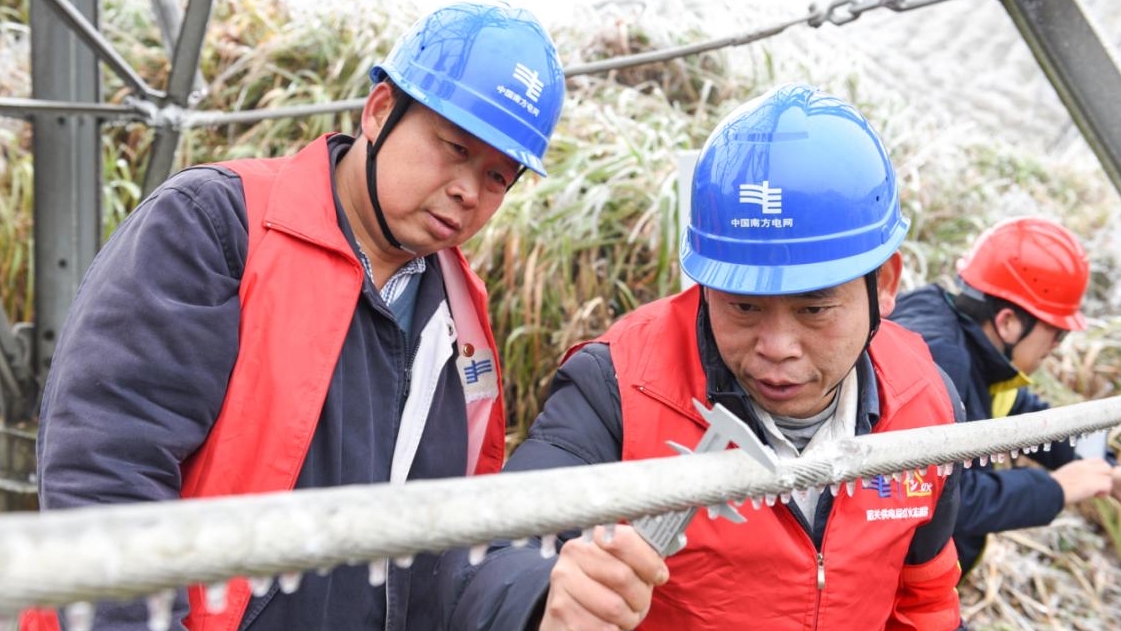 史无前例！连续五日冬季日用电负荷与夏季高峰相当