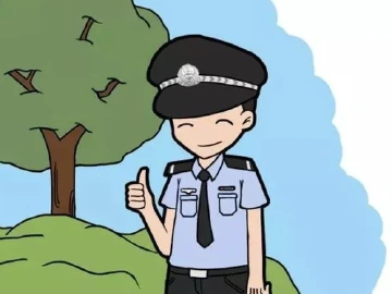 每日警星｜程迎红：“做群众工作就要坚守”