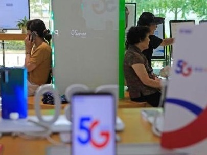 明确了！不办5G套餐也能用上5G网，这样扣费