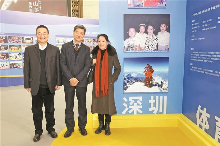 从3个娃娃到40万人 一张图片写满深圳体育成就与温情