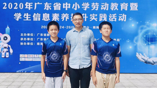 荣获“创新之星”称号！凤凰中学拿下这项全国第一